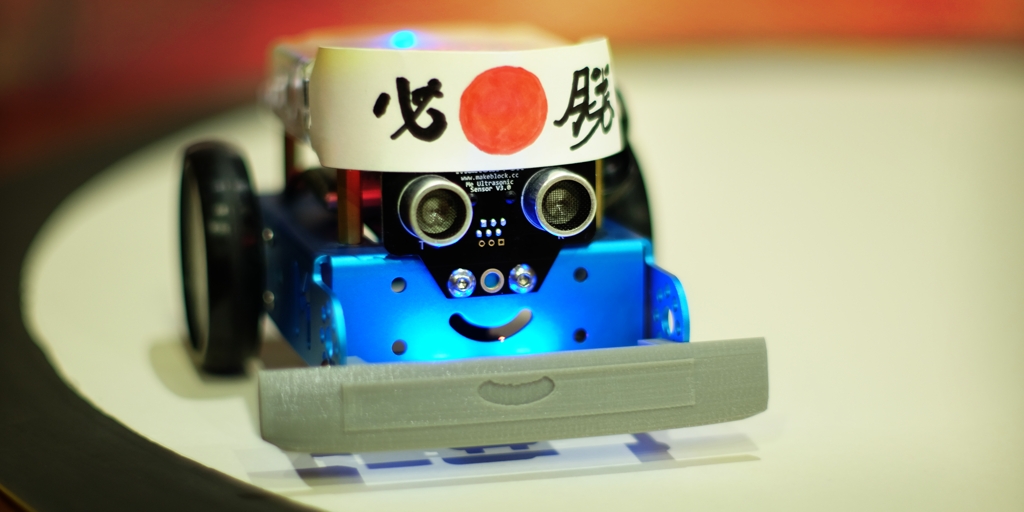 Mbot sumo hot sale code